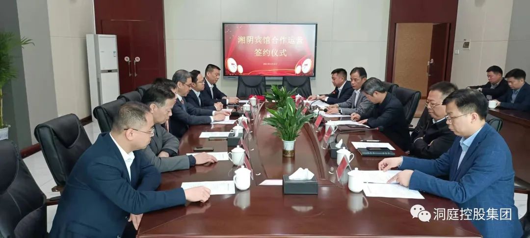 微信图片_20210329081154.jpg