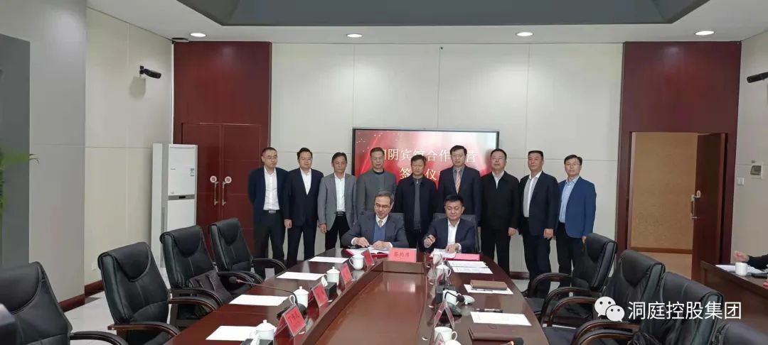 微信图片_20210329081618.jpg