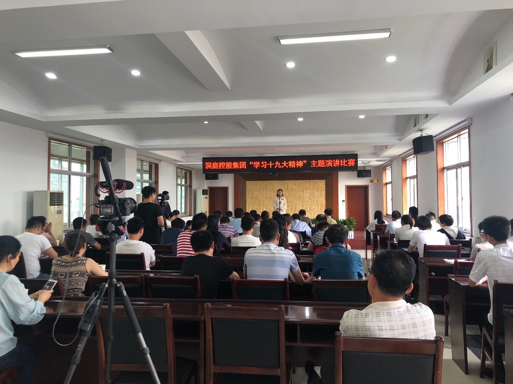 参赛选手激情洋溢的演讲 参赛选手激情洋溢的演讲